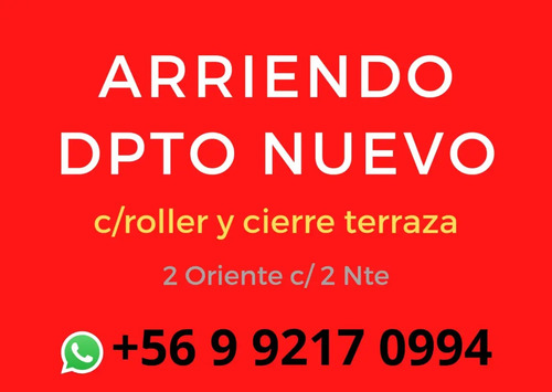 Arriendo Departamento P 2D en suite 2B 1E 1B Libertad - Vi&ntilde;a Del Mar